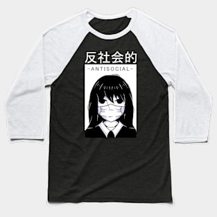 Antisocial Anime Design Baseball T-Shirt